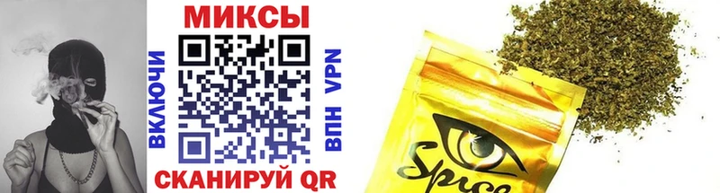 Бутират 1.4BDO  Кимовск 