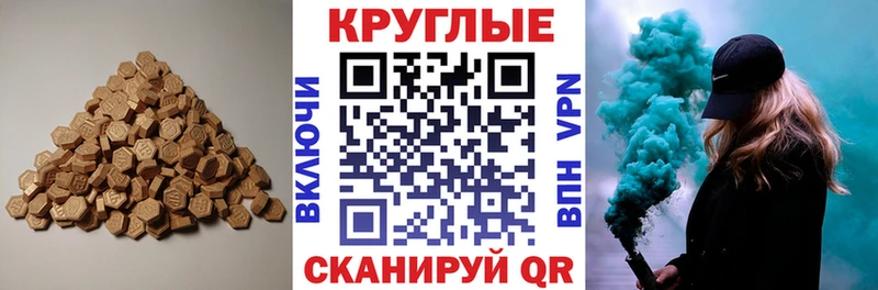 дарк нет как зайти  Кимовск  ЭКСТАЗИ Philipp Plein  blacksprut маркетплейс 