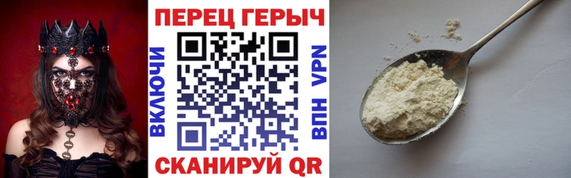 ГЕРОИН VHQ  сколько стоит  Кимовск 