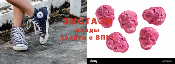 хмурый Верхний Тагил
