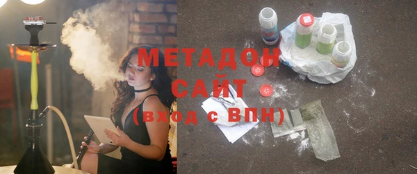 ешки Верея