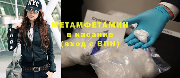 Альфа ПВП Верхнеуральск