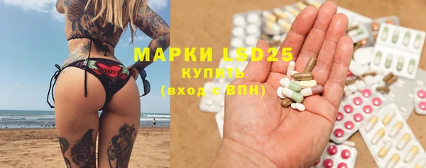 дживик Волоколамск