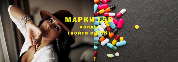 хмурый Верхний Тагил