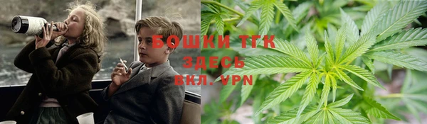 Альфа ПВП Верхнеуральск