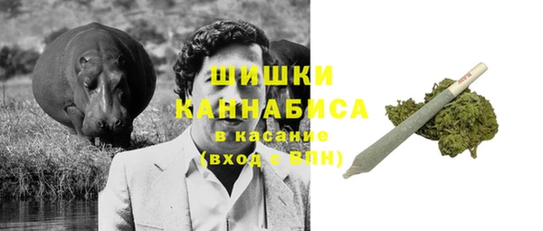 Альфа ПВП Верхнеуральск