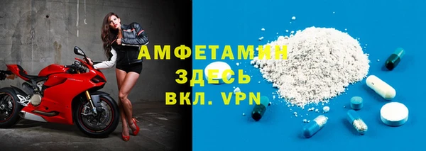 хмурый Верхний Тагил