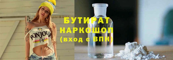 ешки Верея