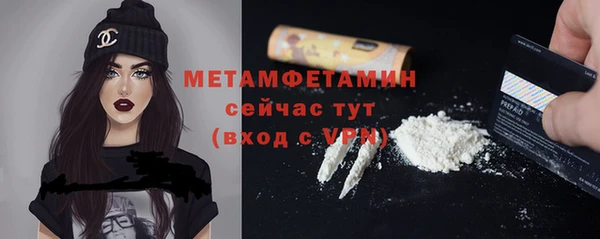 ешки Верея