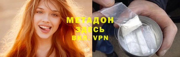 Альфа ПВП Верхнеуральск