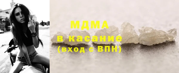 ешки Верея