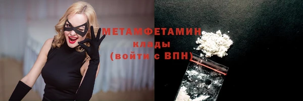 ешки Верея