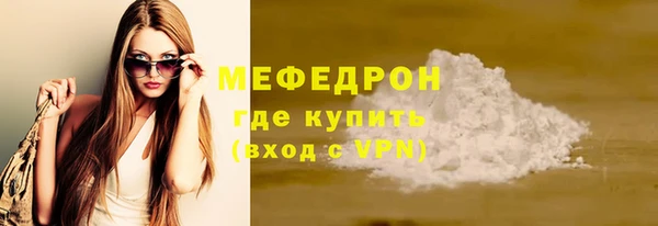 Альфа ПВП Верхнеуральск
