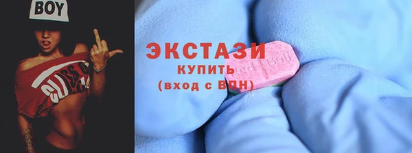 бутик Семёнов