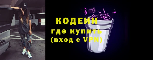 Альфа ПВП Верхнеуральск
