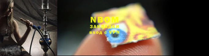 хмурый Верхний Тагил