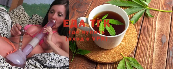 ешки Верея