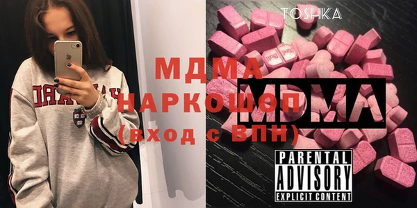 ешки Верея