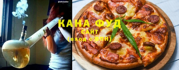 ешки Верея