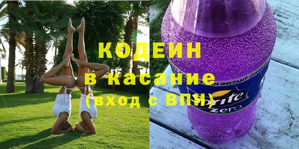 хмурый Верхний Тагил