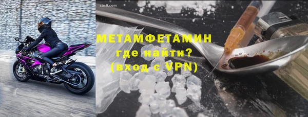 хмурый Верхний Тагил