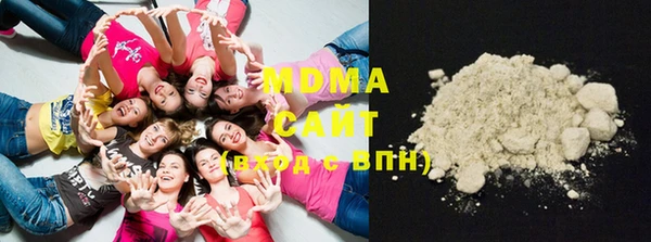 хмурый Верхний Тагил