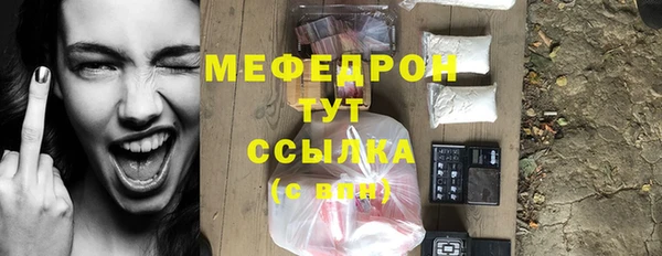 хмурый Верхний Тагил