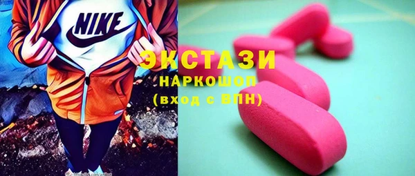 хмурый Верхний Тагил