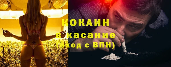 хмурый Верхний Тагил