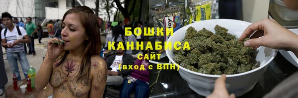 ешки Верея