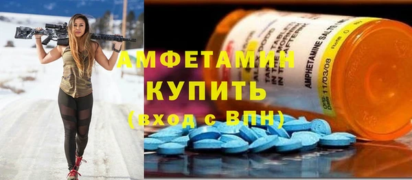 хмурый Верхний Тагил